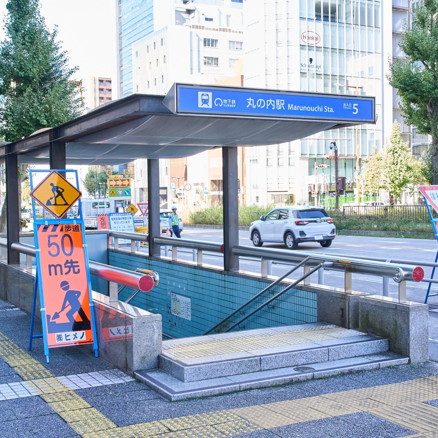 当事務所では、企業様の成長を支えることを使命として、お客様と...